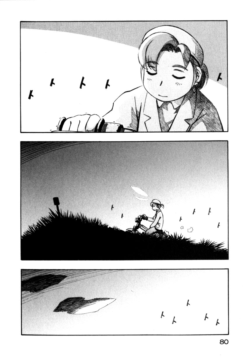 img Yokohama Kaidashi Kikou 14